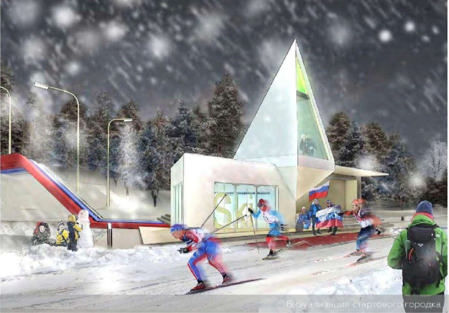 Ещё один проект план реконструкции поймы Лыжной базы создаст фирма из Чувашии