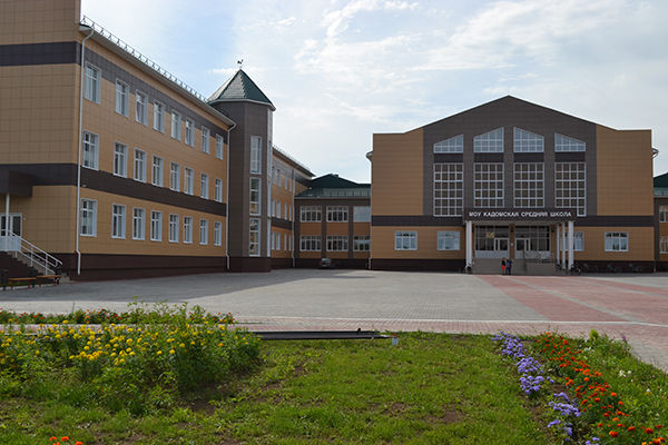 По современному проекту В муниципалитете показали внешний вид будущей школы