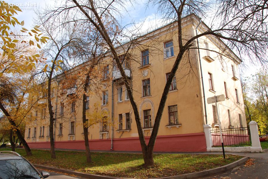 Саров, улица Дзержинского, дом 2