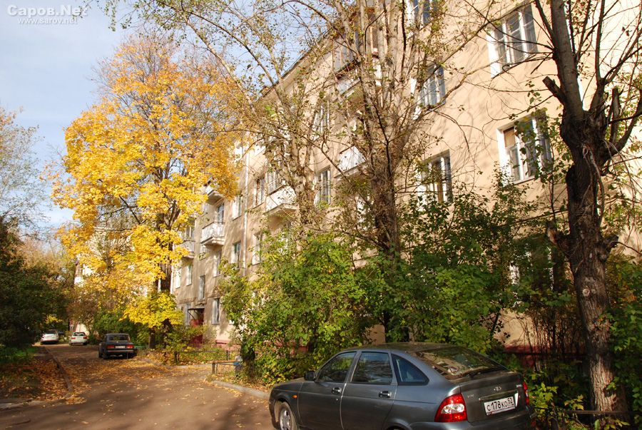 �����, �������� ������, ��� 32