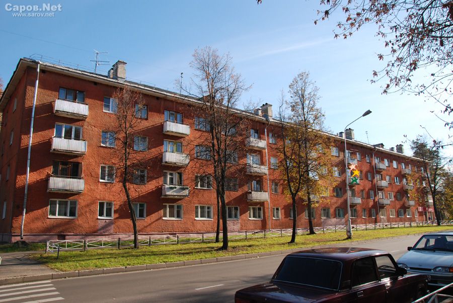 �����, �������� ������, ��� 55