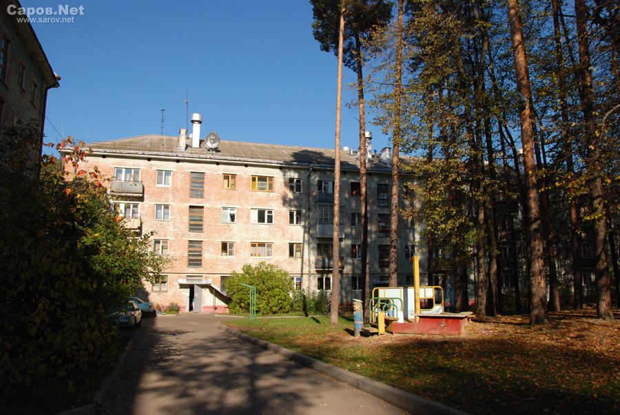 �����, ����� ��������, ��� 1