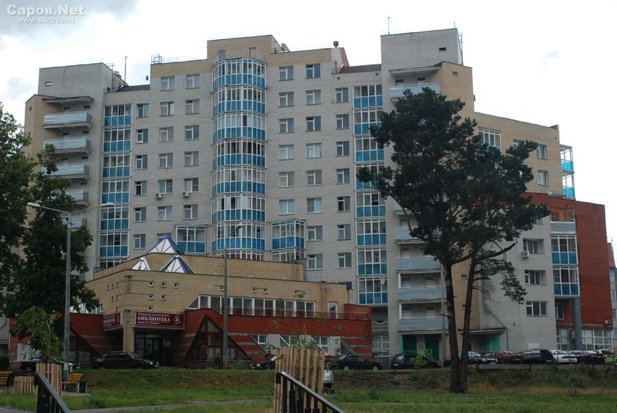 �����, ����� �������, ��� 13