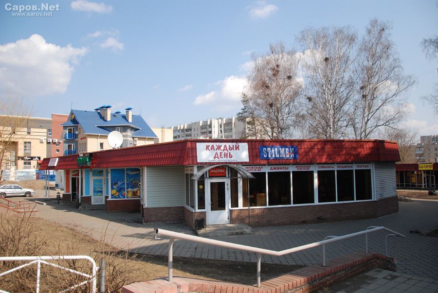 �����, ����� ����������, ��� 3, �������� 3