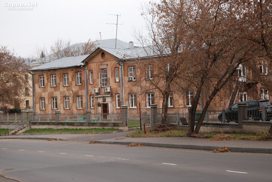 �����, �������� �����������, ��� 9