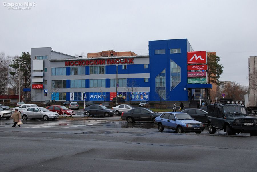 �����, ����� ����������, ��� 3, �������� 1