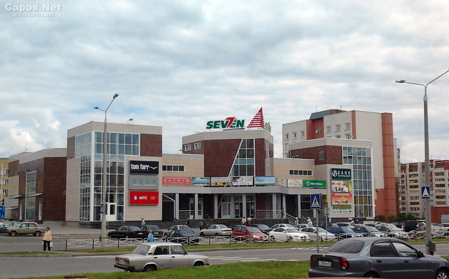 �����, ����� ����������, ��� 27